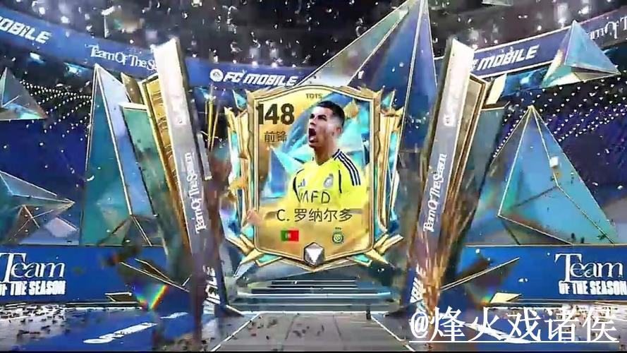 免费下载世界杯热门投注应用