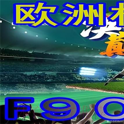 世界杯外围推荐官方网址入口地址